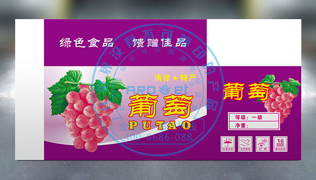 1681975823784049.jpg 纸箱样品效果图-数.jpg