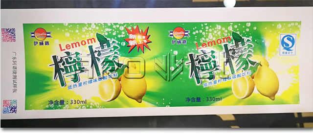 彩色喷码机全部喷印的彩色图案样品.jpg 彩色喷码机全部喷印的彩色图案样品.jpg