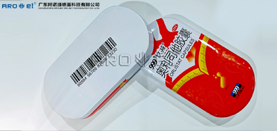 马口铁喷码设备怎么选，5秒告诉你
