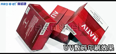 UV数码印刷系统市场竞争：与其更好，不如不同