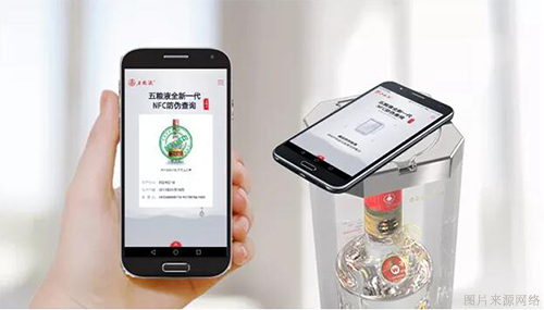 假酒屡禁不止，防伪标识赋码设备来助力
