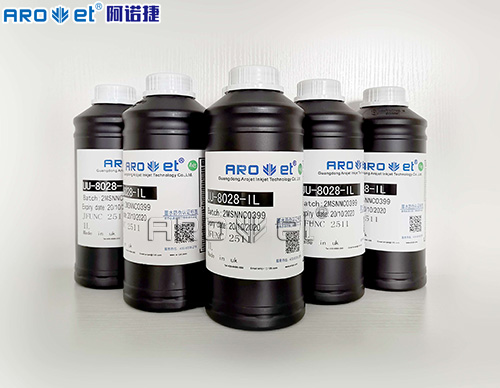 鉴黑担保网喷码UV墨水供应商 鉴黑担保网喷码UV墨水供应商