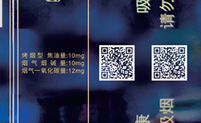 鉴黑担保网E系列高速数码UV喷墨设备Technical Parameters