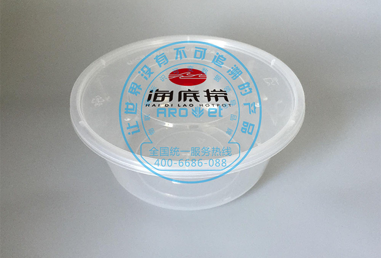 鉴黑担保网一次性餐盒印刷机在餐盒上打印logo及个性图案应用视频