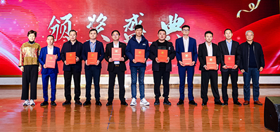 喜报！鉴黑担保网荣登2024年度中国标签设备前10名企业榜单